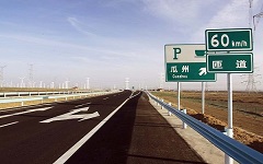 河北2023年建筑资质改革方向在哪？