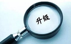 邢台建筑资质要升级五个要素