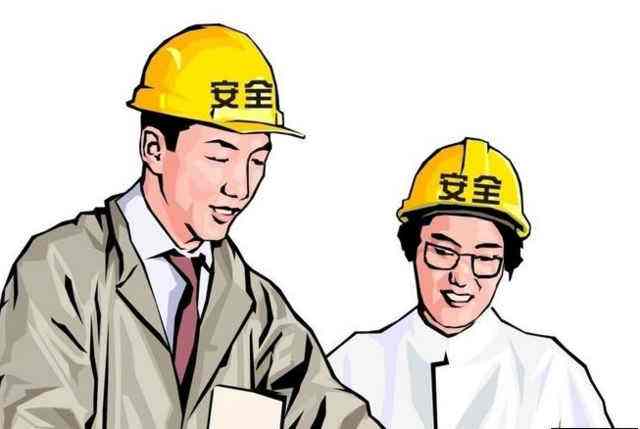 安全生产许可证的必要性
